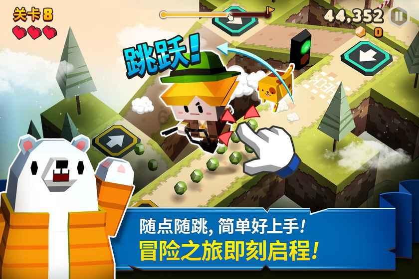 全民烧脑3去广告版