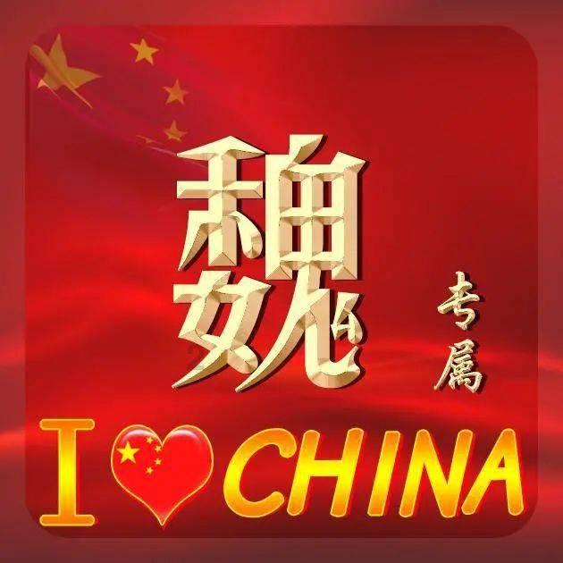 豆腐白菜做法